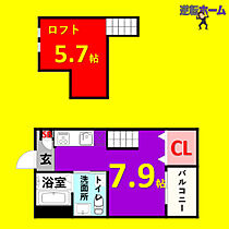 メリュート  ｜ 愛知県名古屋市北区杉栄町4丁目（賃貸アパート1R・2階・20.46㎡） その2