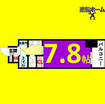 AXIS桜通内山  ｜ 愛知県名古屋市千種区内山1丁目（賃貸マンション1K・2階・24.82㎡） その2