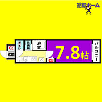 S-RESIDENCE志賀本通  ｜ 愛知県名古屋市北区志賀本通1丁目（賃貸マンション1K・5階・25.20㎡） その2