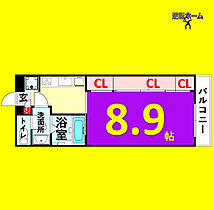 リブリ・la milonga  ｜ 愛知県名古屋市東区大幸4丁目（賃貸マンション1K・1階・28.98㎡） その2