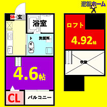 ラフェリオ　II(ラフェリオツー)  ｜ 愛知県名古屋市西区枇杷島4丁目（賃貸アパート1R・1階・19.48㎡） その2