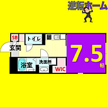 LUORE大曽根  ｜ 愛知県名古屋市東区矢田4丁目（賃貸マンション1K・2階・27.42㎡） その2