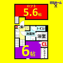 ハーモニーテラス志賀町V  ｜ 愛知県名古屋市北区志賀町3丁目（賃貸アパート1K・2階・20.03㎡） その2