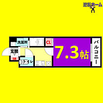 アジリア大曽根  ｜ 愛知県名古屋市北区大曽根1丁目（賃貸マンション1K・4階・24.42㎡） その2