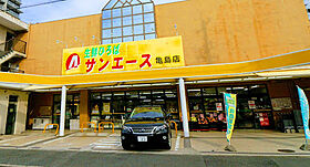 プレサンス名古屋STATIONキュオル  ｜ 愛知県名古屋市西区名駅2丁目（賃貸マンション1K・3階・23.36㎡） その24