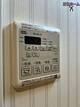 グラフティ  ｜ 愛知県名古屋市千種区千種3丁目（賃貸マンション1K・3階・25.35㎡） その13