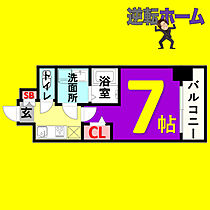 プレサンス名古屋STATIONキュオル  ｜ 愛知県名古屋市西区名駅2丁目（賃貸マンション1K・7階・23.36㎡） その2