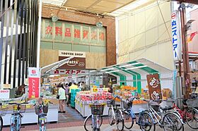 プレサンス名古屋STATIONキュオル  ｜ 愛知県名古屋市西区名駅2丁目（賃貸マンション1K・7階・23.36㎡） その18