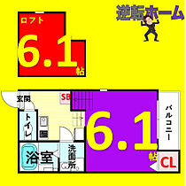 ハーモニーテラスmilet(ミレイ)  ｜ 愛知県名古屋市中川区外新町1丁目（賃貸アパート1K・2階・21.05㎡） その2