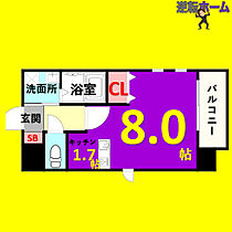 プレサンス新栄デコール  ｜ 愛知県名古屋市中区新栄1丁目（賃貸マンション1R・13階・24.84㎡） その2