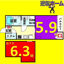 愛知県名古屋市昭和区鶴舞1丁目（賃貸アパート1K・2階・21.15㎡） その2