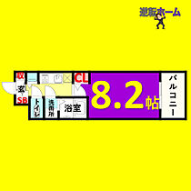 エスリード栄イーストスクエア  ｜ 愛知県名古屋市中区新栄1丁目（賃貸マンション1K・7階・25.44㎡） その2