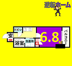 レジディア鶴舞  ｜ 愛知県名古屋市中区千代田3丁目（賃貸マンション1K・5階・24.19㎡） その2