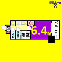 プレサンス新栄アーバンフロー  ｜ 愛知県名古屋市中区新栄2丁目（賃貸マンション1K・6階・22.80㎡） その2