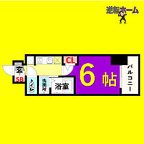 エステムコート名古屋金山サウスゲート  ｜ 愛知県名古屋市熱田区外土居町（賃貸マンション1K・7階・21.89㎡） その2