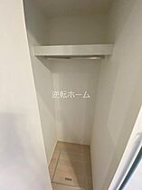 ハーモニーテラス鶴舞  ｜ 愛知県名古屋市昭和区鶴舞4丁目（賃貸アパート1K・2階・19.38㎡） その8