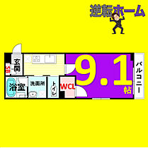 ロンドプラット  ｜ 愛知県名古屋市瑞穂区萩山町1丁目（賃貸アパート1K・1階・29.06㎡） その2