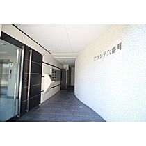 グランデ六番町  ｜ 愛知県名古屋市熱田区八番2丁目（賃貸マンション1R・6階・25.76㎡） その14