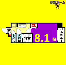 エスリード金山エクセア  ｜ 愛知県名古屋市中区平和2丁目（賃貸マンション1K・4階・25.04㎡） その2