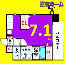 nextage sakurayama  ｜ 愛知県名古屋市昭和区広見町5丁目（賃貸マンション1R・2階・24.79㎡） その2