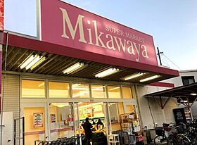 nextage sakurayama  ｜ 愛知県名古屋市昭和区広見町5丁目（賃貸マンション1R・2階・24.79㎡） その18