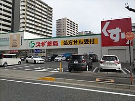 パークアクシス名古屋山王橋  ｜ 愛知県名古屋市中川区山王2丁目（賃貸マンション1K・12階・26.51㎡） その15