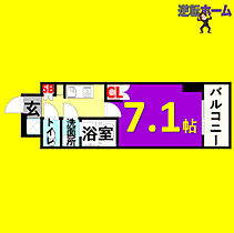 スペーシア栄  ｜ 愛知県名古屋市中区栄5丁目（賃貸マンション1K・10階・24.00㎡） その2