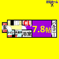 パークアクシス新栄  ｜ 愛知県名古屋市中区新栄1丁目（賃貸マンション1K・1階・26.54㎡） その2