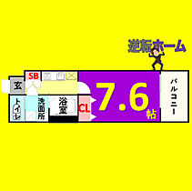 S-RESIDENCE堀田駅前  ｜ 愛知県名古屋市瑞穂区塩入町（賃貸マンション1K・4階・24.54㎡） その2