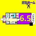 プレサンス新栄デコール5階5.5万円