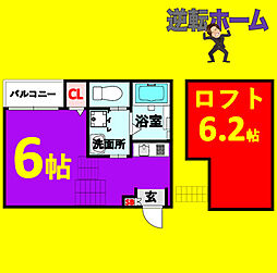 🉐敷金礼金0円！🉐GRANDFORME 堀田