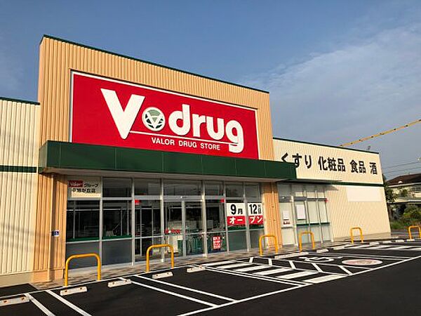 アールズコート本山イースト