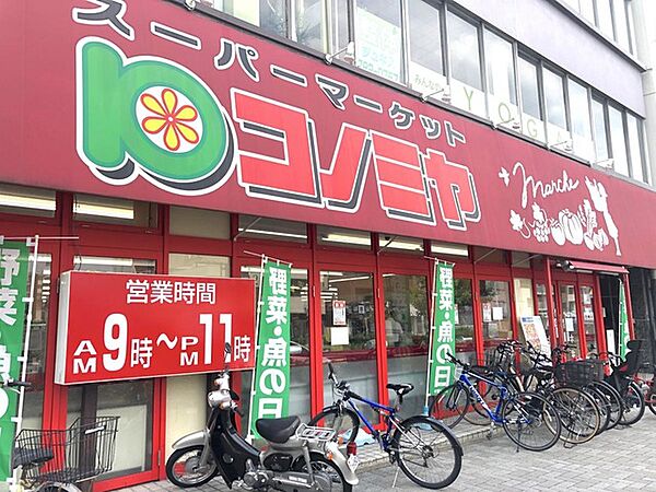 アールズコート本山イースト