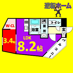 🉐敷金礼金0円！🉐MOVE野並