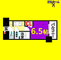 プレサンスTHE新栄4階6.0万円