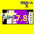 RESIDENCEKANAYAMASQUARE8階6.5万円