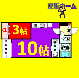 🉐敷金礼金0円！🉐GRANDBLUE nagasukaII