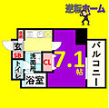 willDo代官町2階5.6万円