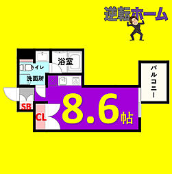 🉐敷金礼金0円！🉐Ｃｏｍｆｏｒｔ金山