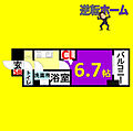 メイクス鶴舞27階6.1万円