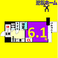 プレサンス錦プレミアム5階5.6万円