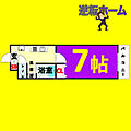 A・City瑞穂雁道5階5.0万円