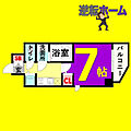 ヴィラマリオン1階5.5万円