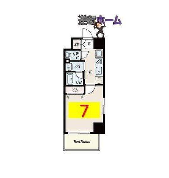 レーベスト名駅南 ｜愛知県名古屋市中村区名駅南2丁目(賃貸マンション1K・8階・24.86㎡)の写真 その2