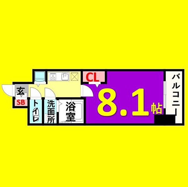 プレサンス東別院駅前 301｜愛知県名古屋市中区平和1丁目(賃貸マンション1K・3階・26.20㎡)の写真 その2