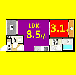 大曽根駅 6.3万円