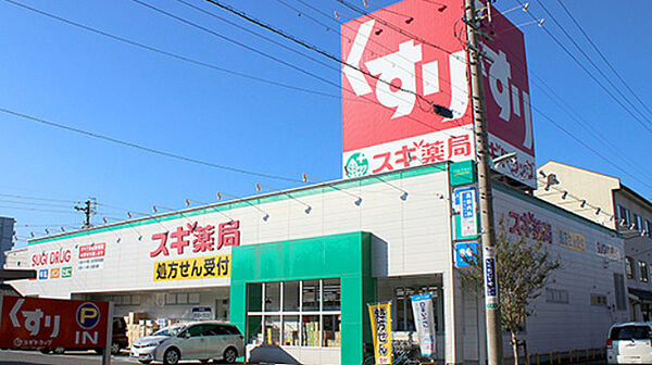 デザイナーズコーポ賑町 ｜愛知県名古屋市中村区賑町(賃貸アパート1K・2階・20.97㎡)の写真 その18