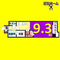 パンシオン千種  ｜ 愛知県名古屋市千種区千種1丁目（賃貸マンション1K・3階・32.00㎡） その2