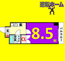 レジディア鶴舞  ｜ 愛知県名古屋市中区千代田3丁目（賃貸マンション1K・8階・24.19㎡） その2