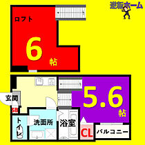 EMブランドール 201 ｜ 愛知県名古屋市千種区千種3丁目31-4（賃貸アパート1K・2階・20.33㎡） その2